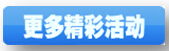 BCEIA RephiLe 乐枫 默克 密理博 兼容 耗材 过滤 Direct-Pure PURIST 更多